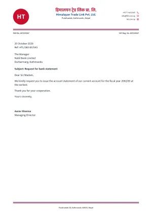 Nepali Office (कार्यालय) letterhead template
